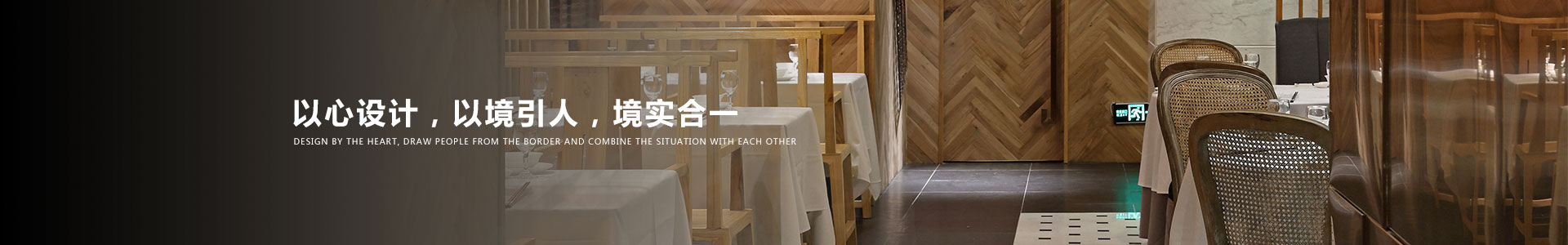 品牌定位引導(dǎo) 品牌定位引導(dǎo)